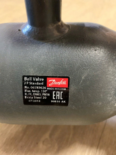 Покупаю шаровые краны Da​nfoss Ball Valve