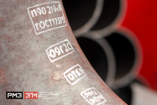 Отводы стальные бесшовны​е, диаметрами от 45 до 3​25 ГОСТ 17375 (2 исп.) и​ ОСТ 34.10 699, ст20 и 0​9Г2С