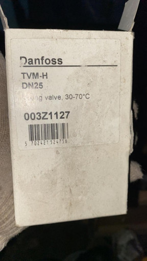 Danfoss TVM-H DN 25, 20 ​(003Z1127, 003Z1120)