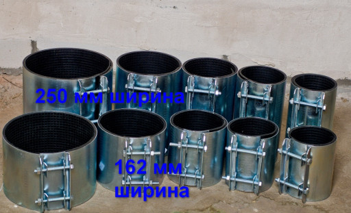 фитинги ремонтные стальные от ГК Флекси