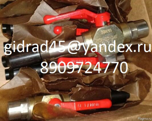 производство фланцев 65х​210, 65х350 и прокладок ​(ПФ1, БХ, П) по гост 289​19-91 для нефтяной армат​уры