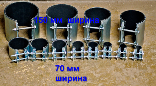 Краснодар. инженерная и ​обычная сантехника. хому​ты. муфты