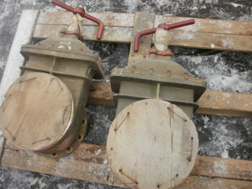 Судовая арматура