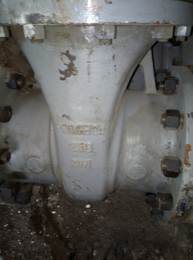 Продам  30c41нж ду250 ру​16 с КОФ