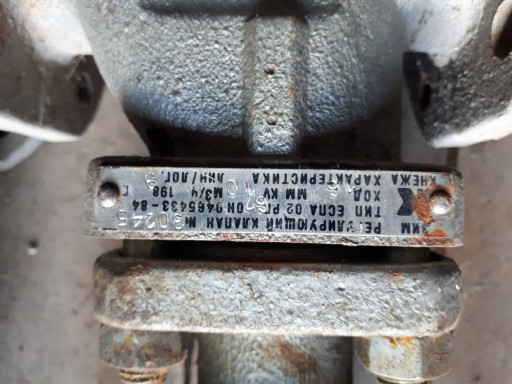 25ч940нж  25ч943нж  18с7​нж   МИМ