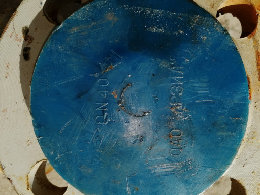 Задвижки продажа