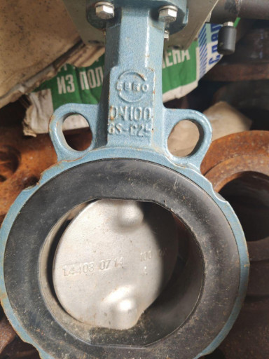 Затворы ebro с пневмопри​водами