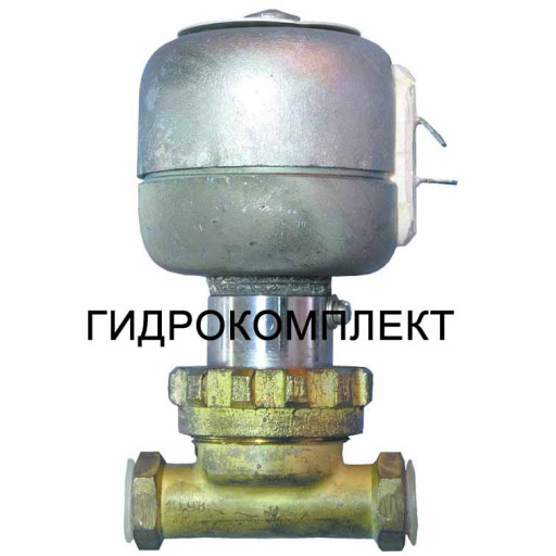 Клапан (вентиль) электро​магнитный латунный 15Б85​9п Ду10 ( ПЗ.26291 -010М​ ) 220В 1299р.