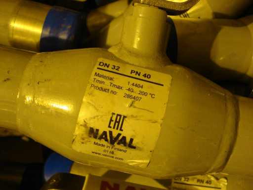 Краны НАВАЛ НЖ Ду-20/40