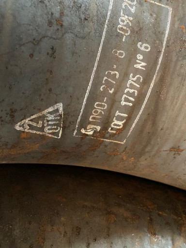 Продаю Отводы ст09г2с