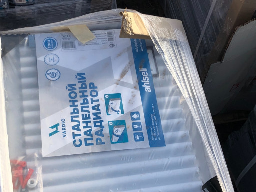 Продам нелеквиды