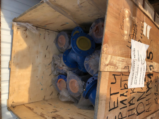 Продам нелеквиды