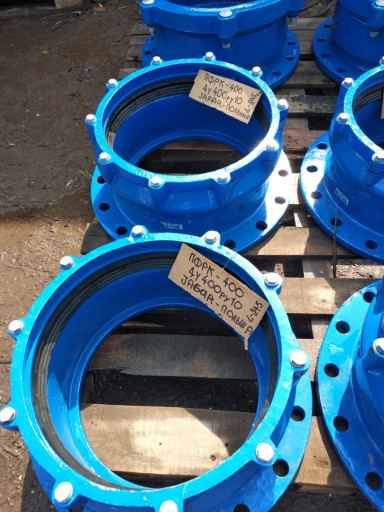 Задвижки с обрезиненным ​клином, фланцые адаптеры​ (ПФРК),  Сильфонные ком​пенсаторы