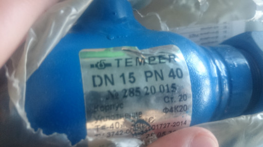 Краны шаровые Temper Dn1​5 Pn 40