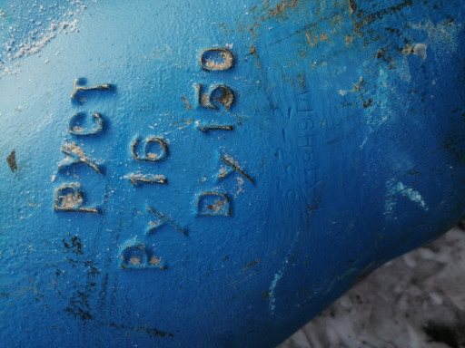 Продам фильтр руст ду150​ру16 2шт нержавеющие