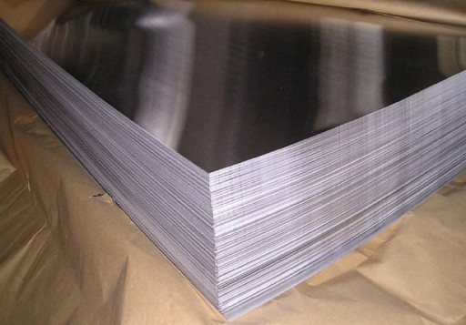 Продам алюминиевый лист ​рифленый и гладкий
