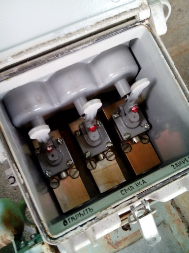 Кран шаровой  Дн 300 Pn ​100 сумской  ПУ   70 000​,00 руб.