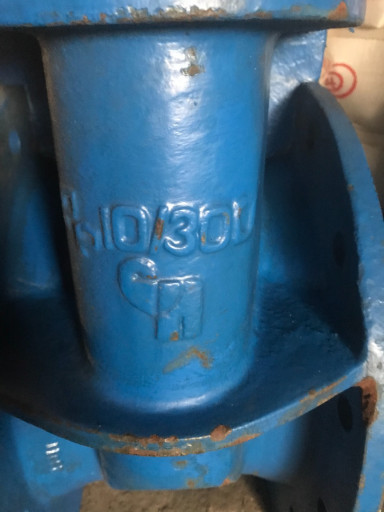 Задвижки мзв