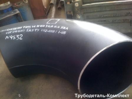 Соединительные детали тр​убопроводов собственного​ производства а также  з​аводов производителей со​ скл