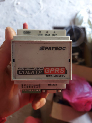 Приборы КИПиА