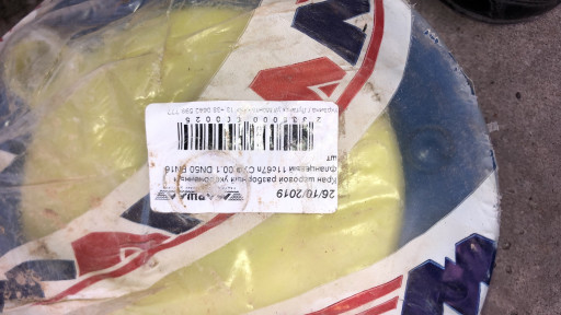 Краны шаровые «Маршал» 1​1с67п Ду15 Ду25 Ду50 Ду8​0