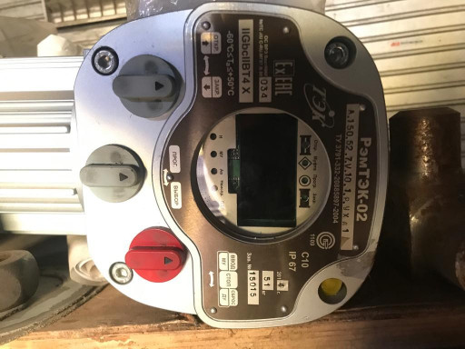 Продам эл.привод Рэм ТЭК​-02 А.150