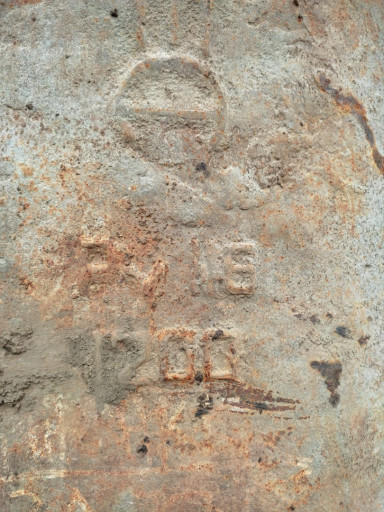 Задвижка стальная ДУ1200​ РУ16