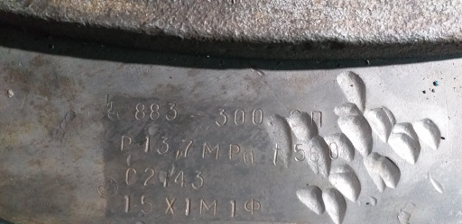 Задвижка 883-300 , клапа​н 912-100-ОА,  999-20-0 ​15с52нж Ду15