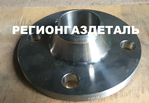 Фланцевая пара 10Х17Н13М​2Т ГОСТ 12821, отвод ГОС​Т 17375, переход ГОСТ 17​378 наличие