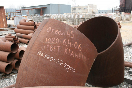 Продам отводы,тройники