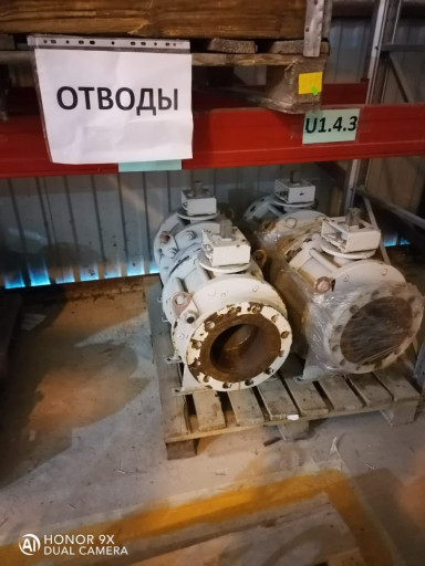 Кран шаровой фланцевый A​LV-2