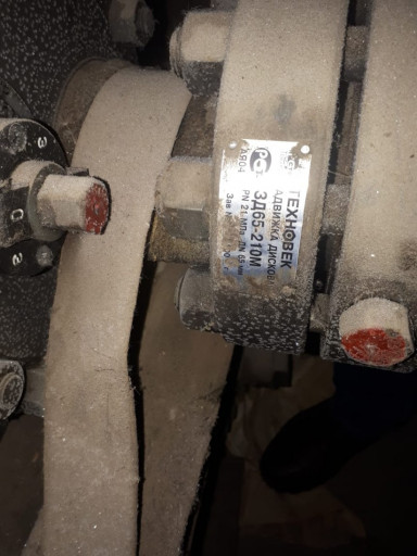 Задвижка дисковая Техновек.  ЗД65-210м 110тыс