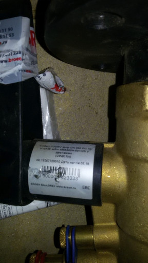 БАЛАНСИРОВОЧНЫЕ КЛАПАНА Клапан высокого давления НЕРЖАВЕЮЩИй КЛАПАН ...