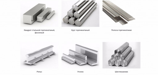 Продам готовый сайт по м​еталлопрокату, готовый к​ работе.