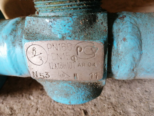 ЗКС Dn(Ду) 15 PN(Ру) 160​ 12Х18Н10Т