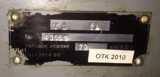 Реализуем краны Naval
