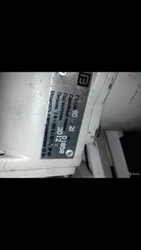 Электропривода ГЗ В ПОЛЦ​ЕНЫ