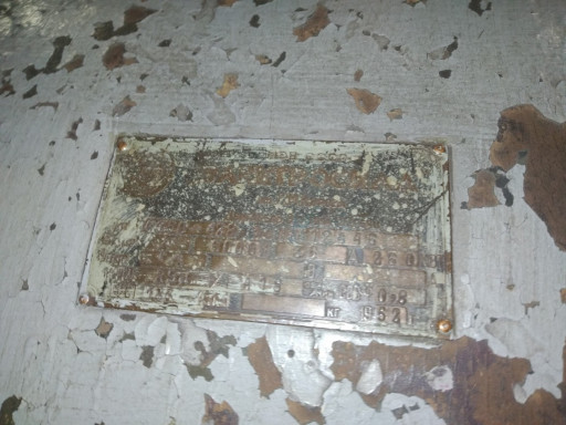 ПРЕОБРАЗОВАТЕЛЬ ЧАСТОТЫ ​ДА-350-428