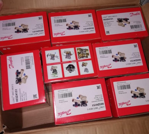 Продам регулирующую запо​рную арматуру Danfoss.