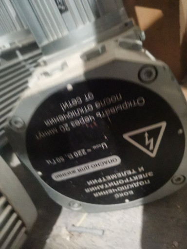 Клапана РУСТ 410-2 УХЛ-1