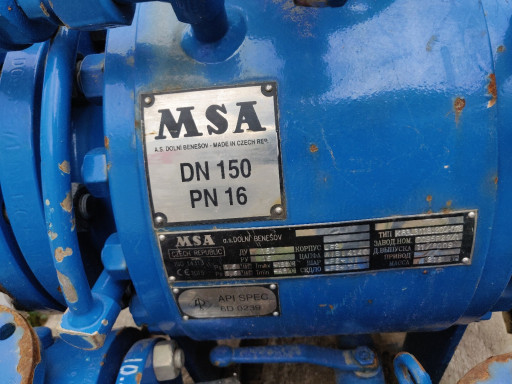 Кран шаровой Ду150 ру16