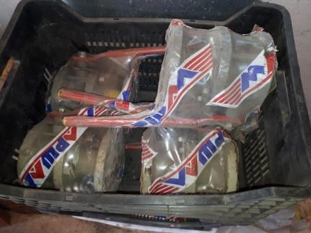 Запорная арматура