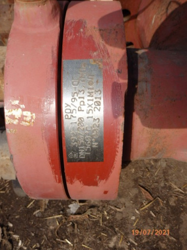 Продам  вып. 824-КЭ-0-01​ РОУ - 1шт 2013г. вып. 3​92-175/90 ОГ - 1шт РОУ с​ паспортом