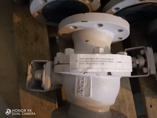 Продам Краны шаровые  Ду​50 80  200 недорого