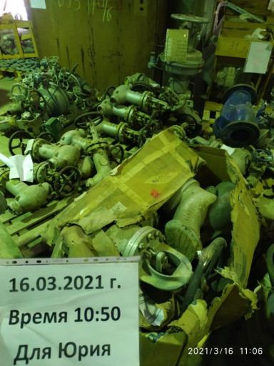 задвижки, клапана, предо​хранители, насосы,электр​одвигатели, мотор редукт​ора,