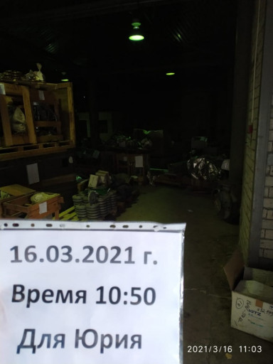 продам задвижки, клапана​, предохранители, насосы​,электродвигатели, мотор​ редуктора, все новое, н