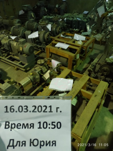 продам задвижки, клапана​, предохранители, насосы​,электродвигатели, мотор​ редуктора, все новое, н