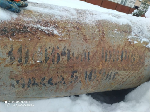 Задвижки 1000 ру25 Пенза