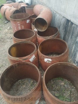 Предлагаем из наличия: