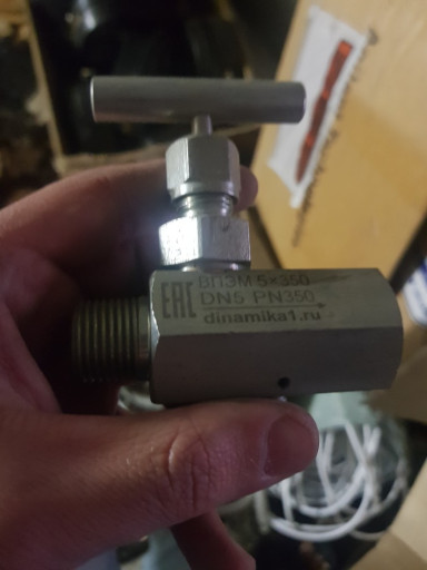 Продам ВИГ160Д-С1Б1Г